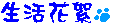 ͬᵶ