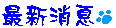 ̷s