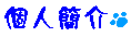 ӤH²